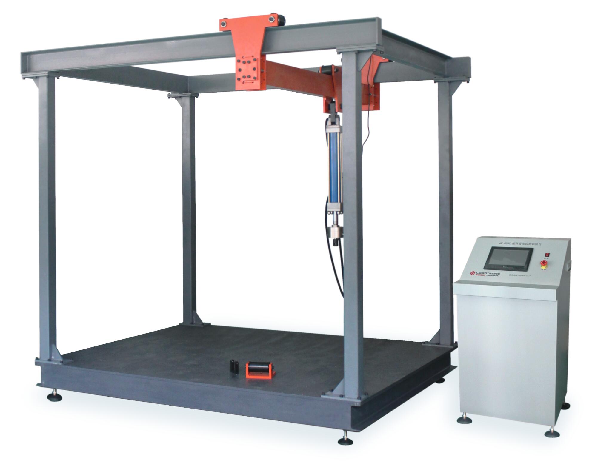 醫(yī)用床體骨架測(cè)試臺(tái)