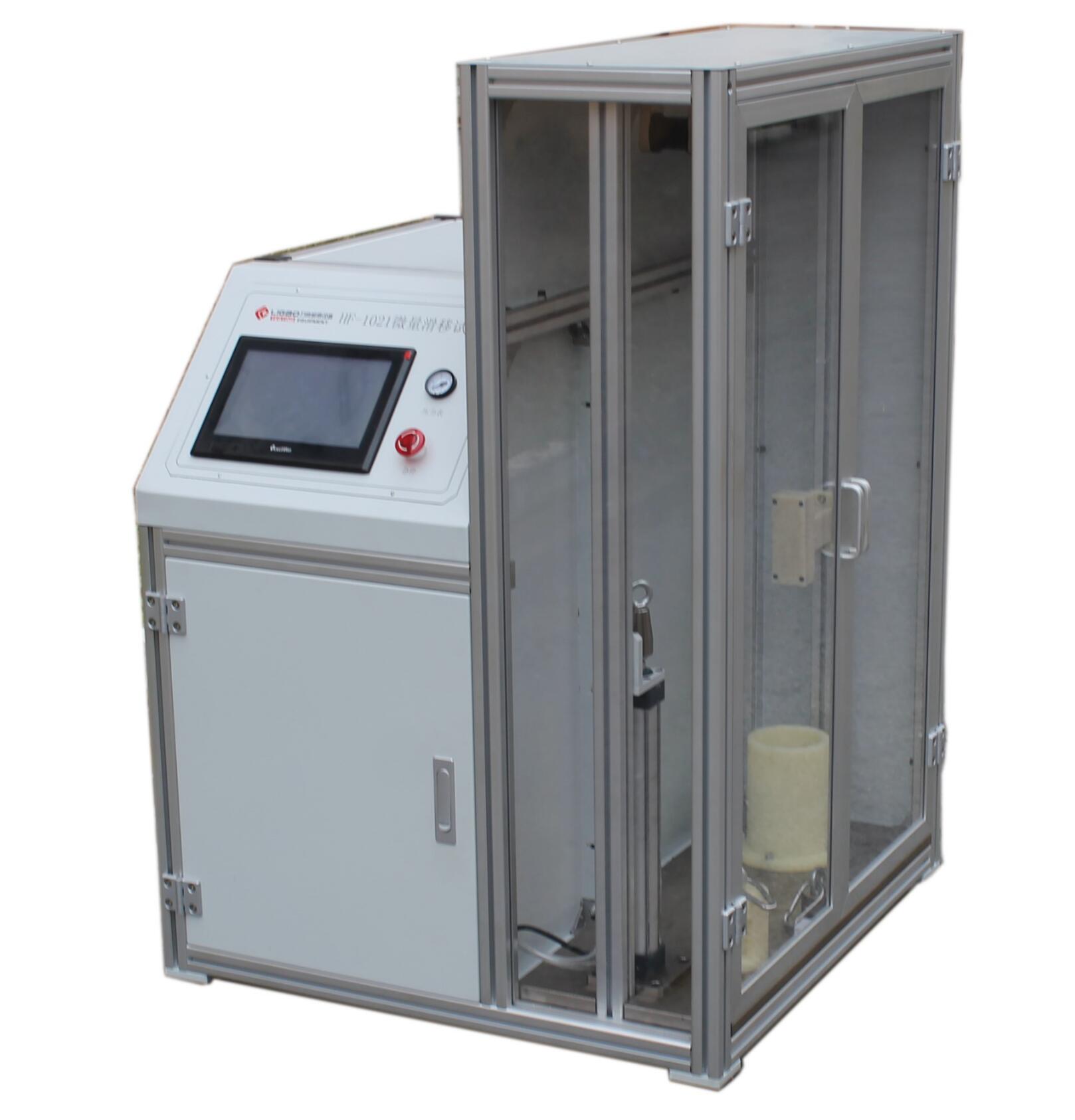 GB27887-2011微量滑移試驗機