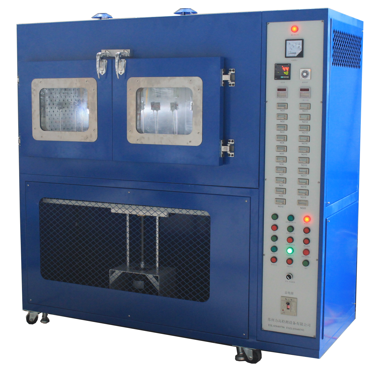 高溫動(dòng)態(tài)保持力試驗(yàn)機(jī)